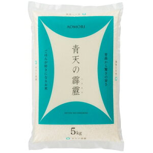 yӂ邳Ɣ[ŁzXY@V́@ā@5kgy1672576z