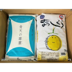yӂ邳Ɣ[ŁzV5kg×܂@ā@5kg@Hה׃Zbgy1672585z