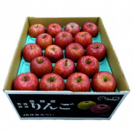 【ふるさと納税】青森県産りんご10kg(サンふじ)【1672590】