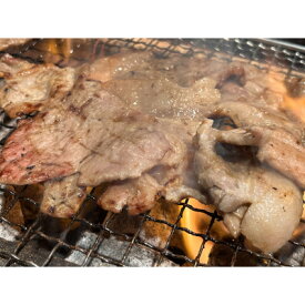 【ふるさと納税】【つがる豚】 豚肩ロースの「もつけダレ」漬け込み 250g×3パック【配送不可地域：離島】【1686312】