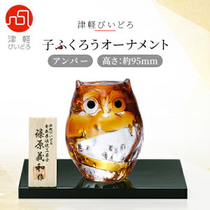 yӂ邳Ɣ[ŁzÌyтǂ qӂ낤I[igAo[_B73y1074240z