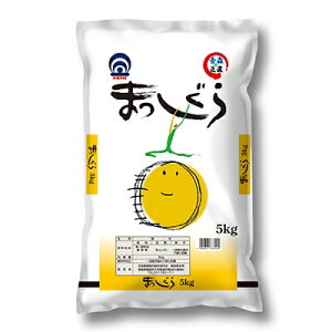 【ふるさと納税】まっしぐら 精米5kg_A1-68【1118147】