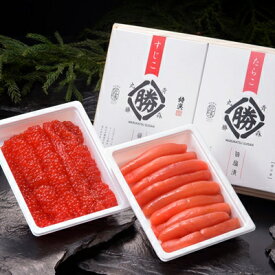 【ふるさと納税】丸勝水産　塩たらこ・鱒筋子醤油漬 セット【化粧箱入】500g+400g　合計900g【配送不可地域：離島】【1141030】