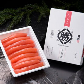 【ふるさと納税】【のし付き】丸勝水産　塩たらこ【化粧箱入】 　500g【配送不可地域：離島】【1141040】