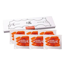 【ふるさと納税】紅鮭燻製スライス(50g×6P)_A1-155【配送不可地域：離島】【1142309】