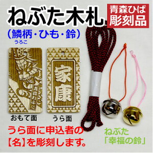 yӂ邳Ɣ[Łz˂Ԃ؎DZbg H(XqoE؁EEЂ)y1277201z