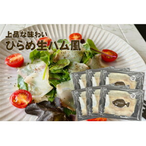 yӂ邳Ɣ[ŁzyHizЂߐn(40g×6pbN)yzsnFzy1483301z