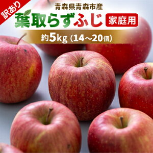 yӂ邳Ɣ[Łzy󂠂z ut炸ӂv (ƒp)5kg(14`20)yzsnFzy1496472z