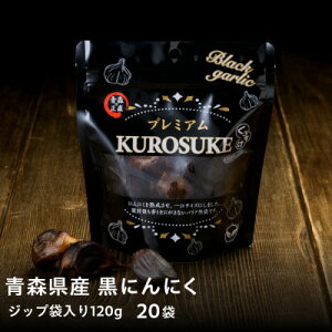 yӂ邳Ɣ[ŁzXYoɂɂ 낷 120g×20(v2.4kg)y1505250z