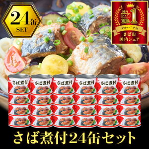 yӂ邳Ɣ[Łz}nj` Ύϕt(Y)ʋl 190g×24 ӂ邳Ɣ[Ły1611353z