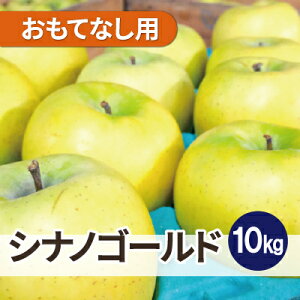 yӂ邳Ɣ[Łzϓx13xȏ! VimS[h 10kg ĂȂpyzsnFEꌧzy1612923z