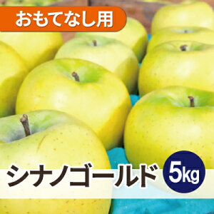 yӂ邳Ɣ[Łzϓx13xȏ! VimS[h 5kg ĂȂpyzsnFEꌧzy1612924z