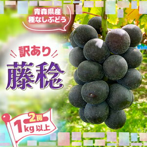 yӂ邳Ɣ[Łzy󂠂zȂԂǂ@XY@2[(1.0kg`1.2kg)yzsnFzy1613278z