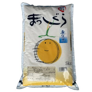 yӂ邳Ɣ[Łzyߘa6NYzXY@܂5kg(āE)y1624066z