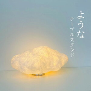 yӂ邳Ɣ[Łzyouna(悤)@e[uX^hy1633967z