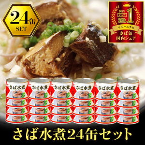 yӂ邳Ɣ[Łz}nj` ΐ(Y)ʋl 190g×24 ӂ邳Ɣ[Ły1658802z