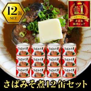 yӂ邳Ɣ[Łz}nj` ΂݂(Y)ʋl 190g×12 ӂ邳Ɣ[Ły1658899z