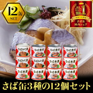 yӂ邳Ɣ[Łz}nj` 3(ρA݂ρAϕt)ʋlA\[g 190g×12 ӂ邳Ɣ[Ły1658984z