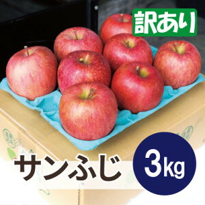 �y�ӂ邳�Ɣ[�Łz�y2026�N1�������\��z���x13�x�ȏ�ۏ�!�T���ӂ���3kg(6�`18��) �󂠂�y�z���s�n��F�����z�y1694622�z