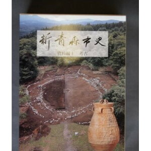 �y�ӂ邳�Ɣ[�Łz�w�V�X�s�j�x������1�@�l�Áy1696015�z