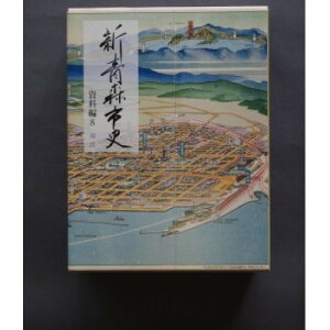 �y�ӂ邳�Ɣ[�Łz�w�V�X�s�j�x������8 ����y1696056�z