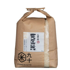 �y�ӂ邳�Ɣ[�Łz�y��������ցz�X���Y�@�V���Ă����䂫�@����5kg�y�X�āz�S3��y4076592�z