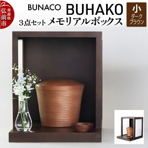 yӂ邳Ɣ[Łzyr[Ly[zyOOsEډ ʕԗizBUNACO^BUHAKO A{bNX3_Zbgij_[NuE