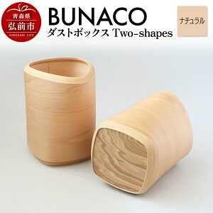 yӂ邳Ɣ[Łzyr[Ly[zBUNACO _Xg{bNXTwo-shapes Ci[tii`j1