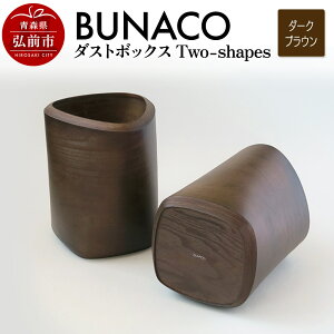 yӂ邳Ɣ[Łzyr[Ly[zBUNACO _Xg{bNXTwo-shapes Ci[ti_[NuEj1