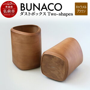 yӂ邳Ɣ[Łzyr[Ly[zBUNACO _Xg{bNXTwo-shapes Ci[tiLuEj1