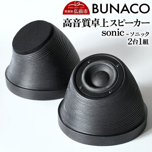 yӂ邳Ɣ[Łzyr[Ly[zBUNACO Xs[J[ sonic - \jbN -1y21gz