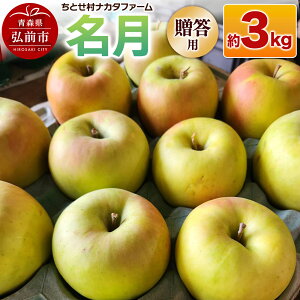 yӂ邳Ɣ[Łzyr[Ly[zy25N11`z  3kg p Ƃ