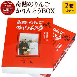 yӂ邳Ɣ[Łzyr[Ly[zՂ̂񂲂ƂBOX 2Zbgy aَq XC[c z