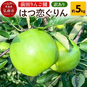 yӂ邳Ɣ[Łzy25N10`z y󂠂z ͂  5kg Oc񂲉