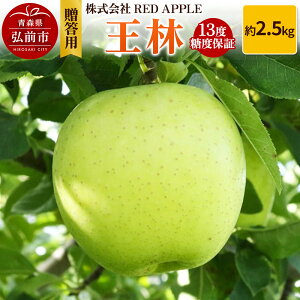 yӂ邳Ɣ[Łzyr[Ly[zy25N12z 13xxۏ؁ypz 2.5kg