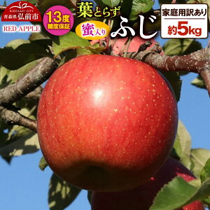 yӂ邳Ɣ[Łzyr[Ly[zy25N12z  13xxۏ؁y󂠂zƒp tƂ炸ӂ 5kg