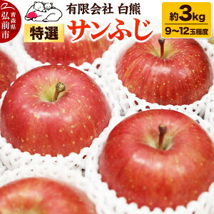 yӂ邳Ɣ[Łzyr[Ly[zy26N4EstEN[ցz I F Tӂ J 3kgi9`12ʒxjx13x CA
