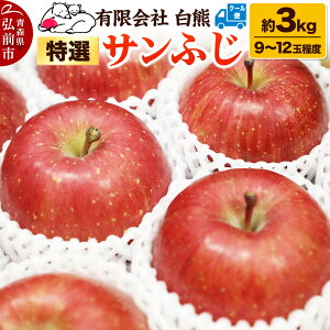 yӂ邳Ɣ[Łzy26N3EstEN[ցz I F Tӂ J 3kgi9`12ʒxjx13x