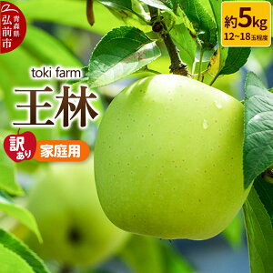 yӂ邳Ɣ[Łzyr[Ly[zy25N10`z  5kgi12`18ʒxjy󂠂zƒp toki farm