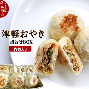 yӂ邳Ɣ[Łzyr[Ly[zFij̒Ìy₫ lBOX 6 300gie50g×6j
