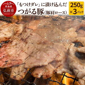 yӂ邳Ɣ[Łzyr[Ly[zy؁z،[X́u_v 250g×3pbN