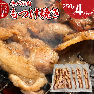 yӂ邳Ɣ[Łzyr[Ly[z Ă o 250g×4pbN