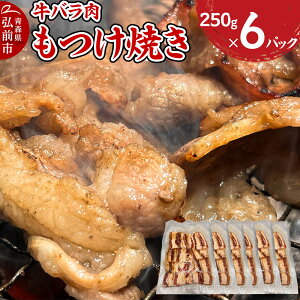 yӂ邳Ɣ[Łz  Ă o 250g×6pbN