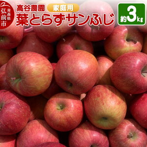 yӂ邳Ɣ[Łzyr[Ly[zy25N11`z J_yƒpztƂ炸Tӂ 3kg