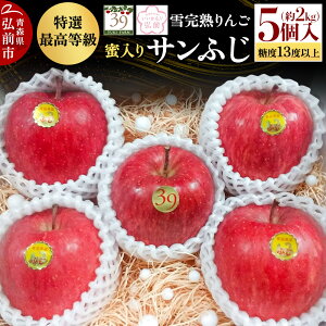 yӂ邳Ɣ[Łzyr[Ly[zy25N12z y ʌ zኮn ō  x13xȏ uIvOOsY Tӂ  2kg 5