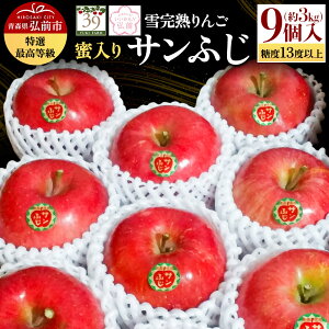 yӂ邳Ɣ[Łzyr[Ly[zy25N12z y ʌ zኮn ō  x13xȏ uIv Tӂ  3kg 9