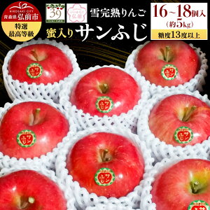 yӂ邳Ɣ[Łzyr[Ly[zy25N12z y ʌ zኮn ō  x13xȏ uIvOOsY Tӂ  5kg 16`18
