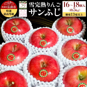 yӂ邳Ɣ[Łzyr[Ly[zy26N1`z y ʌ zኮn ō x13xȏ uIvOOsY Tӂ  5kg 16`18