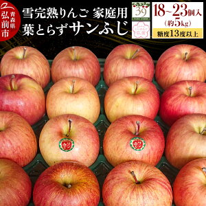 yӂ邳Ɣ[Łzyr[Ly[zy26N1`z y ʌ zኮn R tƂ炸 x13xȏ ƒp Tӂ  5kg 18`23