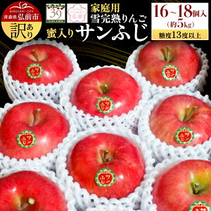 yӂ邳Ɣ[Łzyr[Ly[zy25N12z y ʌ z󂠂 ኮn ƒp  x13xȏ Tӂ  5kg 16`18